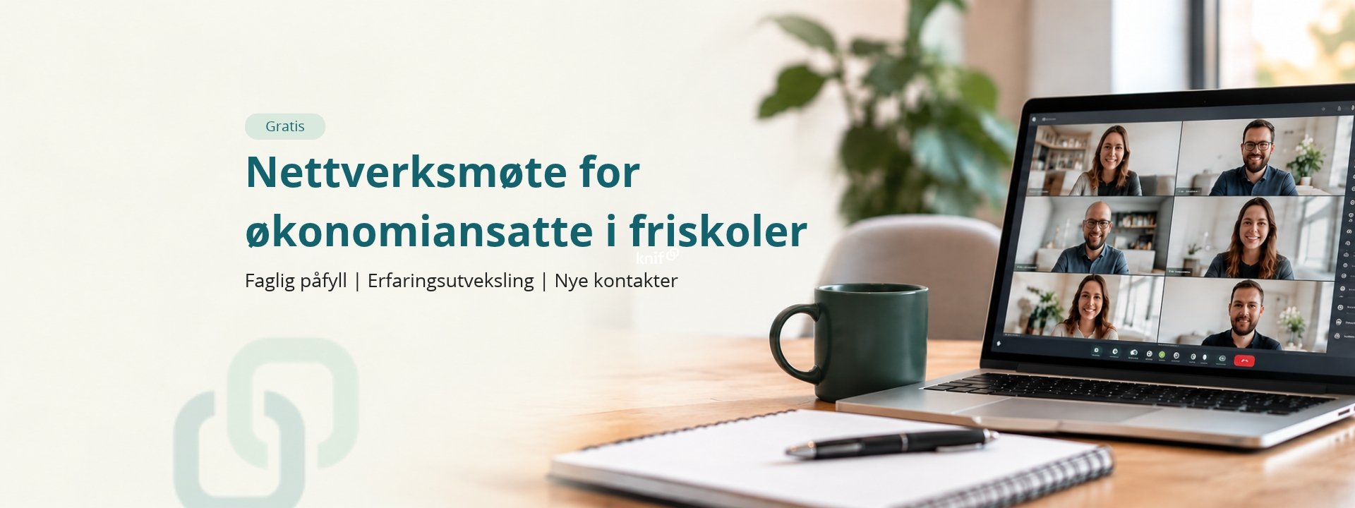 Nettverksmøte for økonomiansatte i friskoler (2)
